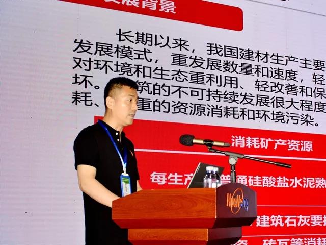 微信圖片_20210829115254.jpg 微信圖片_20210829115254.jpg